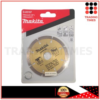 ของแท้ ! MAKITA ใบตัดเพชร 4"นิ้ว(แห้ง) รุ่น D-05197