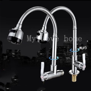 ก๊อกน้ำ ก๊อกน้ำอ่างล้างจาน คอดัดได้อิสระ