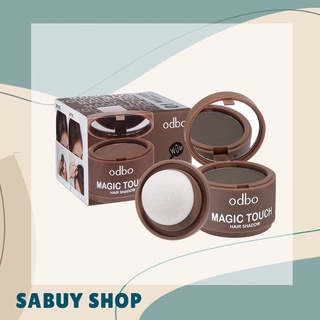 แท้-ส่งไว📢 (OD1-107) Odbo Magic Touch Hair Shadow โอดีบีโอ ปิดผมบาง