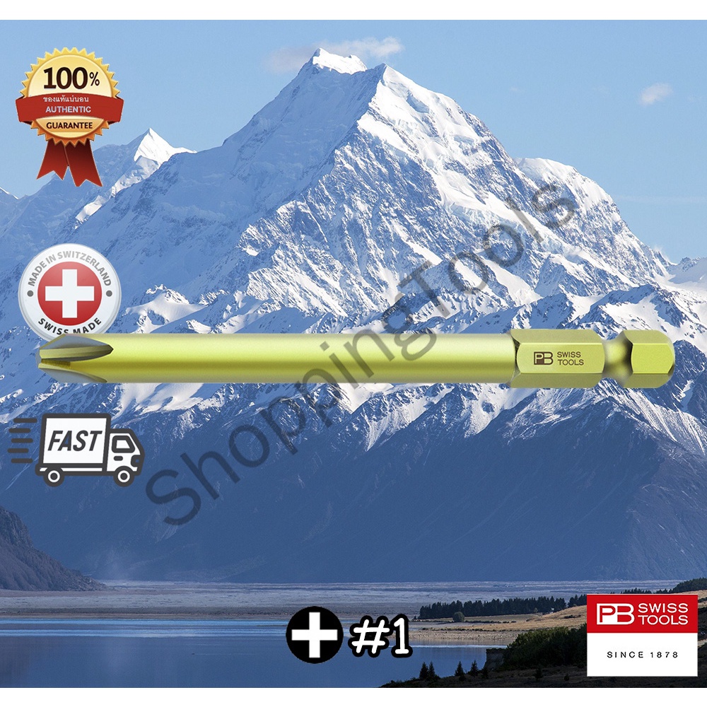 PB Swiss Tools ดอกไขควงลม ปากแฉก รุ่น PB E6L 190 ยาวทั้งตัว 95 มม. – โปรปัง