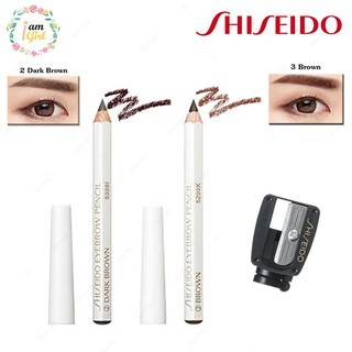 Shiseido Eyebrow Pencil No. 2/3 ดินสอเขียนคิ้วคุณภาพดี เขียนง่าย ดูเป็นธรรมชาติ 1.2g กันน้ำ / Shiseido กบเหลาดินสอ N 231