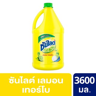 Sunlight Lemon Turbo Dish Washing Liquid 3600 ml.ซันไลต์ เลมอน เทอร์โบ น้ำยาล้างจาน 3600 มล.