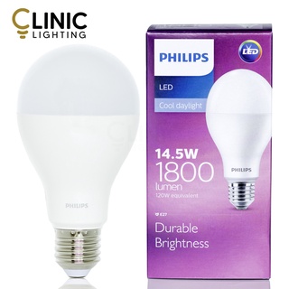 หลอดไฟ PHILIPS LED 14.5W E27 Cool Daylight 6500K 1800 lumen