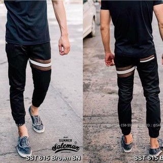 กางเกง JOGGER พรีเมี่ยม ผ้า COTTON รหัส SST 615 Brown SN สีดำ แถบน้ำตาลงู