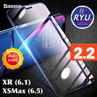 9Dเต็มจอขอบโค้ง!Baseus Full Cover 0.3mm Temperred Glass Film For iPhone X/XS/XR/XSMax ของแท้นำเข้า