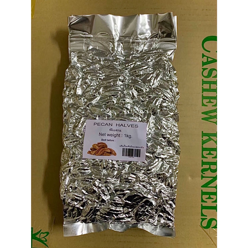 ถั่วพีแคน ดิบ Pecan Raw 1 Kg