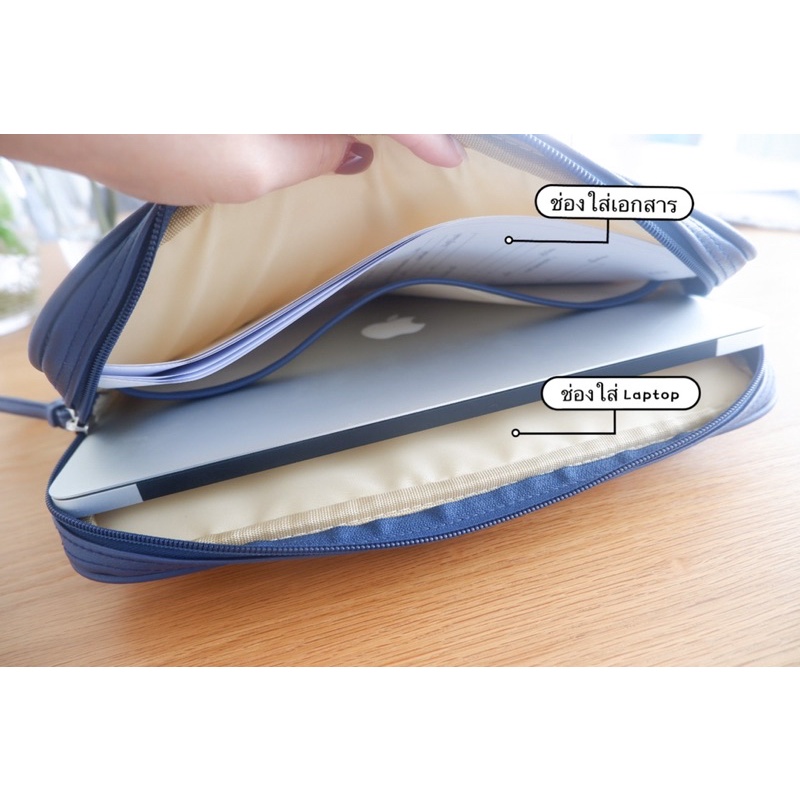 PERF กระเป๋าใส่ Laptop case (Egg shell) #3