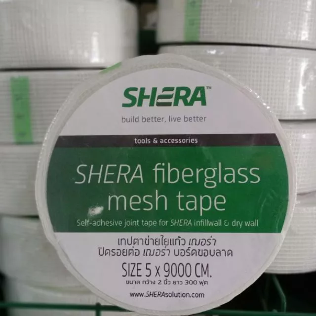 เทปตาข่ายไฟเบอร์กลาส เฌอร่า 2" ยาว 90เมตร มีกาวในตัว Sherra Fiberglass mesh tape