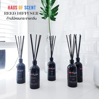 【ซื้อ 100 ML แถม 15 ML 】 ก้านไม้ หอมปรับอากาศ ก้านไม้หอม อโรม่า น้ำหอมปรับอากาศ Reed Diffuser - haus of scent