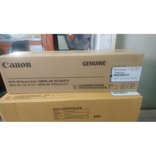 ชุด DRUM UNIT CANON Advance C5030,C5235 C5240 NPG-46