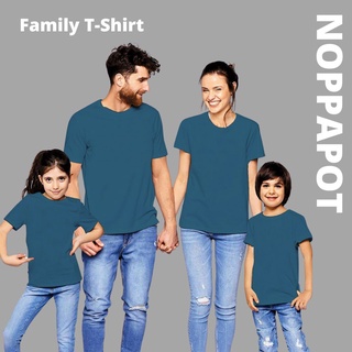 พร้อมส่ง เสื้อยืดคอกลมสีเทาอากาศ Cotton100% ใส่สบาย ขายส่ง ราคาโรงงาน เสื้อครอบครัว มีเก็บเงินปลายทาง
