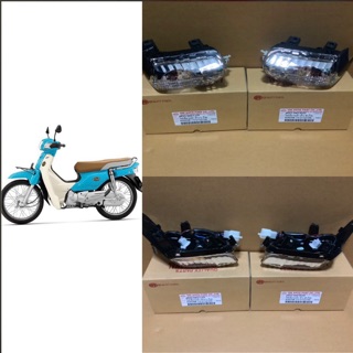 ไฟเลี้ยวหน้า(ซ้าย-ขวา)ใส DREAM SUPER CUB พร้อมขั้วหลอด 1คู่ HMA  365 ฿  0.8 k