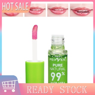  3.5g Aloe Vera Color Change Lip Gloss Moisturizing Nourishing Liquid Lipstick