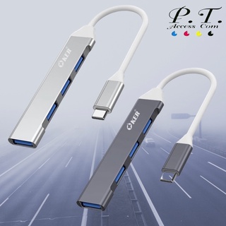 Oker Hub  TYPE-C TO USB HUB H-347 Oker USB ฮับ 4 หัวเสียบ รุ่น H-347 เชื่อมต่อ Type-C ไป USB3.0 1 พอร์ต + USB2.0