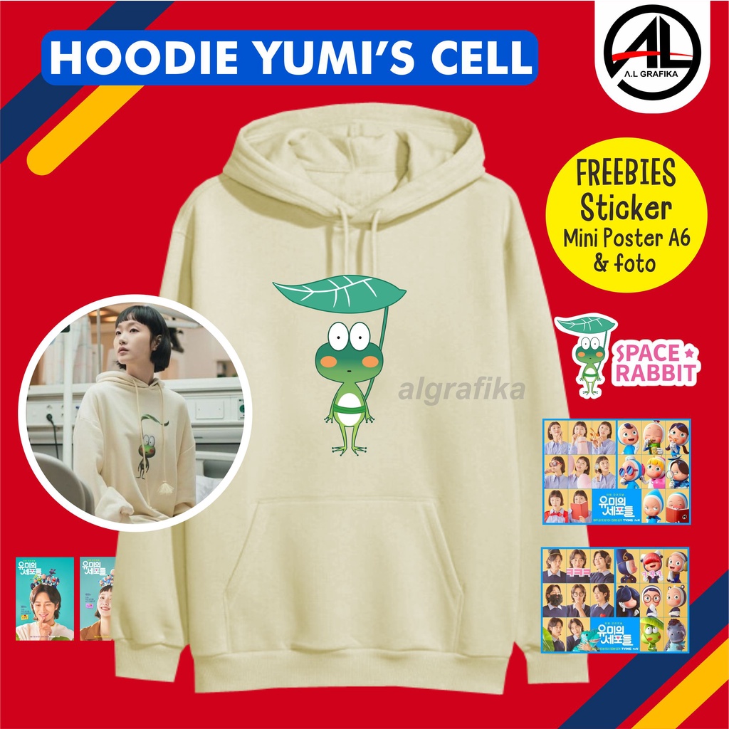YUMIS CELLS hoodie YUMI CELLS เสื้อกันหนาวกบรัก Cell Ahn Bo Hyun Kim Go Eun เสื้อฮู้ด yumi สินค้าเซล