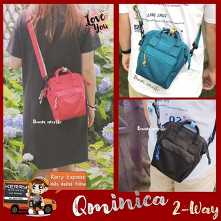 ‼️ล็อตสุดท้าย‼️ Qminica 2Way Mini Bag AC550106 [สะพายข้าง]