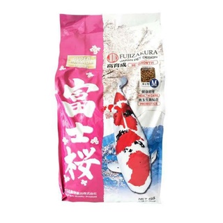 JPD FUJIZAKURA HEALTH DIET  KOI FOOD (5 Kg.)- เจพีดี อาหารปลาคาร์ฟ สูตรเร่งโต ผสมวิตามินซี  เพื่อสุขภาพดี(5 กก.)