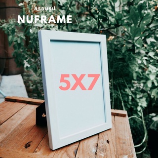 กรอบรูปสีขาว​5X7"มีกระจกพร้อมขาตั้งมีราคาส่ง
