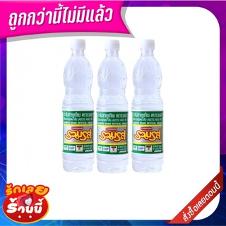 รวมรส น้ำส้มสายชูเทียม 700 มล. x 3 ขวด Ruamros Vinegar 700 ml x 3 bottles