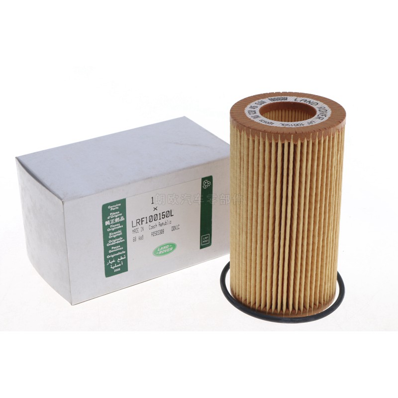 ไส้กรองน้ํามัน สําหรับ 4.4D LAND Rover Range Rover L322 L405 L494 LR022896