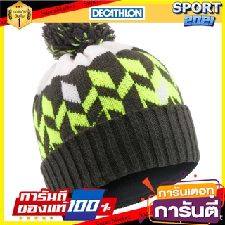 หมวกสกีสำหรับผู้ใหญ่รุ่น Grand Nord (สีดำ/เหลืองสะท้อนแสง) Grand Nord adult ski helmet (black / reflective yellow)