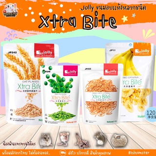 [HiHamster] ขนมสัตว์เล็กJOLLY ถั่วลันเตาอบ หนอนอบ กล้วยอบ ข้าวโอ๊ด ปริมาณ 120g 180g