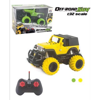 รถบังคับOFF ROAD SUV Scale1:32  สีสันสดใส