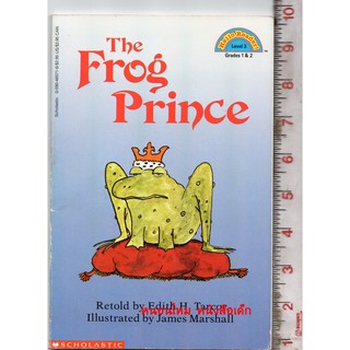 Hello Reader! Level 3 : The Frog Prince หนังสือปกอ่อน มือสอง ( ส่งของทุกวันจันทร์)