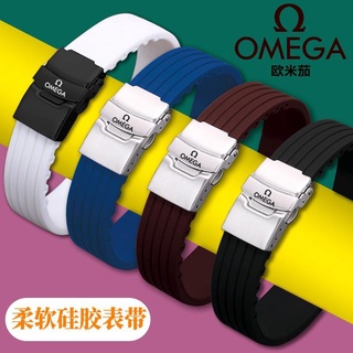 Omega สายนาฬิกาข้อมือซิลิโคน หัวเข็มขัดผีเสื้อ 300 Speedmaster 20 21 มม. สีดํา สีฟ้า สําหรับผู้ชาย