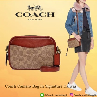 COACH 31208 CAMERA BAG IN SIGNATURE CANVAS