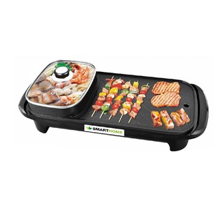 SMARTHOME เตาปิ้งย่างอเนกประสงค์พร้อมหม้อสุกี้ รุ่น SM-EG1503