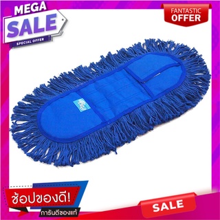 อะไหล่ม็อบคอตตอนดันฝุ่น POLY-BRITE 18 นิ้ว สีน้ำเงิน ไม้ม็อบและอุปกรณ์ COTTON DUST MOP REPLACEMENT POLY-BRITE 18IN BLUE