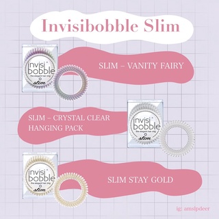 Invisibobble Slim [พร้อมส่ง]