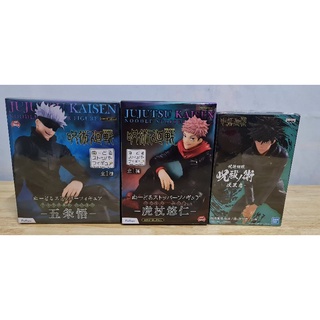 Noodle stopper figure Jujutsu kaisen มหาเวทย์ผนึกมาร ของใหม่-แท้