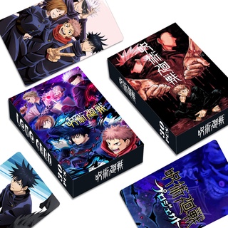 Jujutsu Kaisen Lomo Card Double-sided Color Printing Photocard Postcard 30 ชิ้นต่อกล่อง