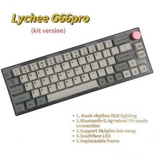 Ready stock! Lychee G66/G66pro gasket mounted brass plate barebone kit ชุดคีย์บอร์ดไร้สาย บลูทูธ 2.4g RGB Multifunction media Volume knob south face led low profile