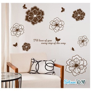 SALE Transparent wall sticker สติ๊กเกอร์ติดผนัง ดอกไม้ Ill love of u (กว้าง117cm.xสูง70cm.)