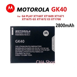 แบตเตอรี่ Motorola Moto GK40 G4 Moto E4 XT1766 XT1607 XT1609 XT1600