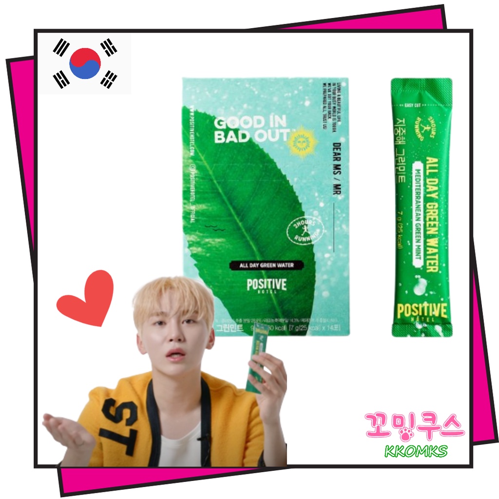 [KOREA] [SEVENTEEN Seungkwan's Pick] POSITIVE HOTEL ALL DAY GREEN WATER 1 Box (7g X 14pcs)