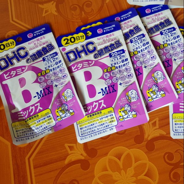 DHC Vitamin B-Mix    (  20 day )