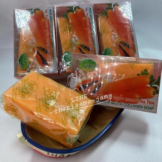 JAM พาพาย่า แครอท กลูต้า คอลลาเจน โซพ Papaya Carrot Gluta Collagen Soap 100กรัม 1 แพคมี 6 ก้อน