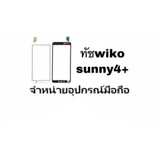 Touch Screen wiko sunny4plus