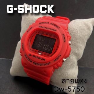 ⏰G-SHOCK By Casio
💠สายยาง