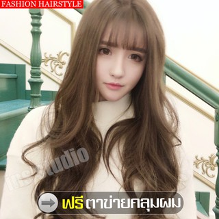 วิกผม วิกผมยาวผู้หญิง Long curly wig long wig ผมปลอม ผมปลอม วิกผมหยิกยาว วิกผมปลอม วิกผมลอนคลาย วิกผมผู้หญิงหน้าม้า