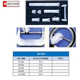 INSIDE MICROMETERS ไมโครมิเตอร์วัดรูใน 50-600