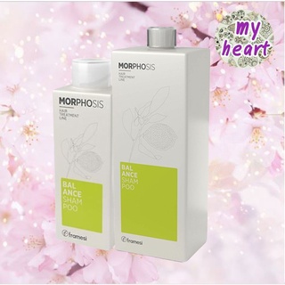 Framesi Morphosis Balance Shampoo 250/1000 ml​  แชมพูลดความมัน และอาการคัน