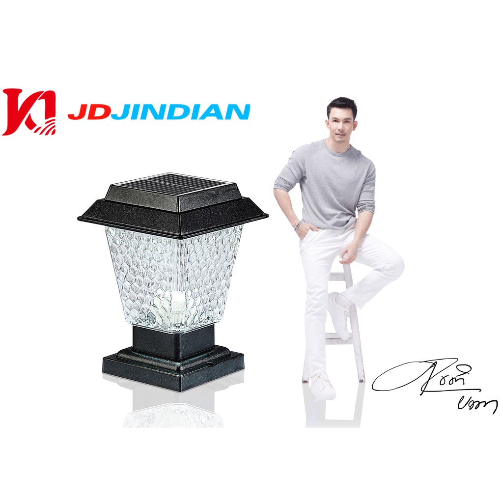 โคมไฟโซล่าเซลล์ โคมไฟหัวเสาทรงกลม JD-X79 ใช้พลังงานแสงอาทิตย์ ไม่เสียค่าไฟ