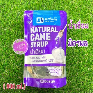 น้ำเชื่อมมิตรผล( 800 ml.)