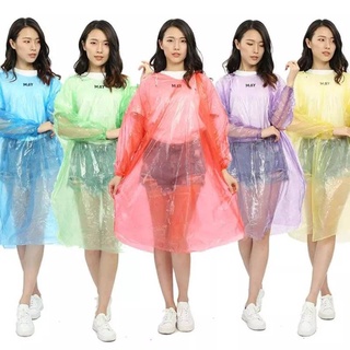 ชุดกันฝนสำหรับผู้ใหญ่หรือเด็กโตแบบบางพร้อมส่ง
