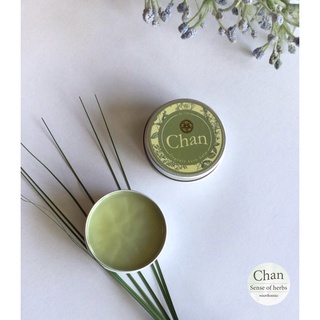 ส่งฟรี!! บาล์มสมุนไพร CHAN Organic herb balm สารสกัดธรรมชาติ บรรเทาอาการคัดจมูก ภูมิแพ้ ไมเกรน